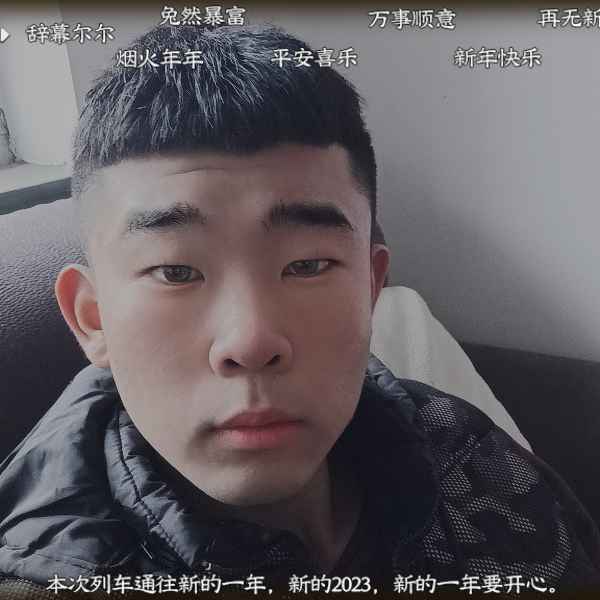 河北20岁单身帅哥真诚找对象-峡江相亲网