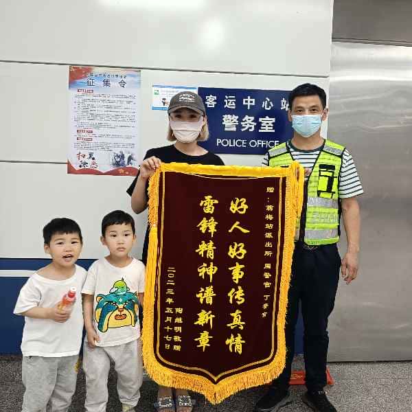 峡江征婚相亲网