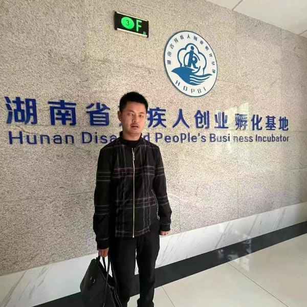 湖南35岁单身帅哥真诚找对象-峡江征婚相亲网