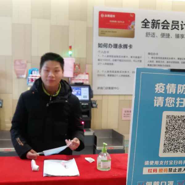 安徽27岁单身帅哥真诚找对象-峡江征婚相亲网