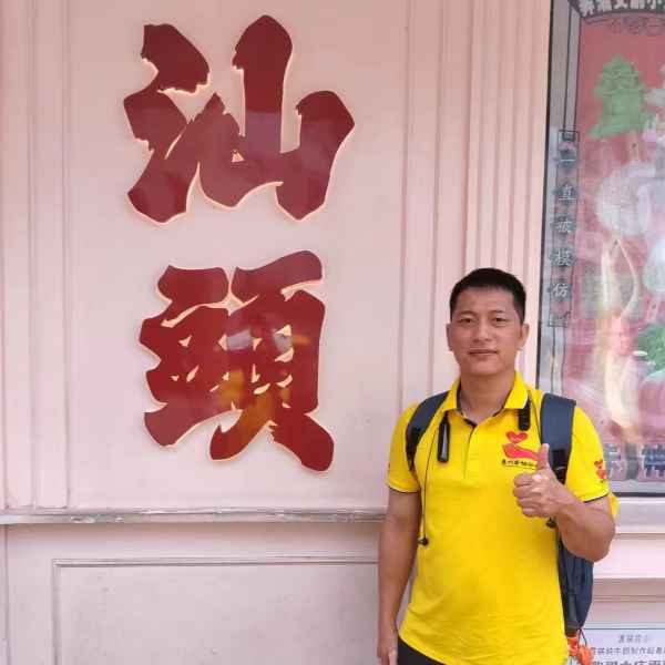 广东43岁单身帅哥真诚找对象-峡江征婚相亲网