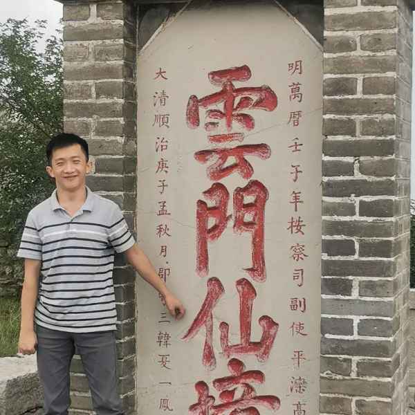 山东32岁单身帅哥真诚找对象-峡江征婚相亲网