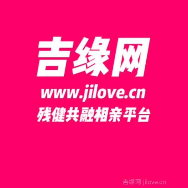 江西34岁单身美女真诚找对象-峡江征婚相亲网