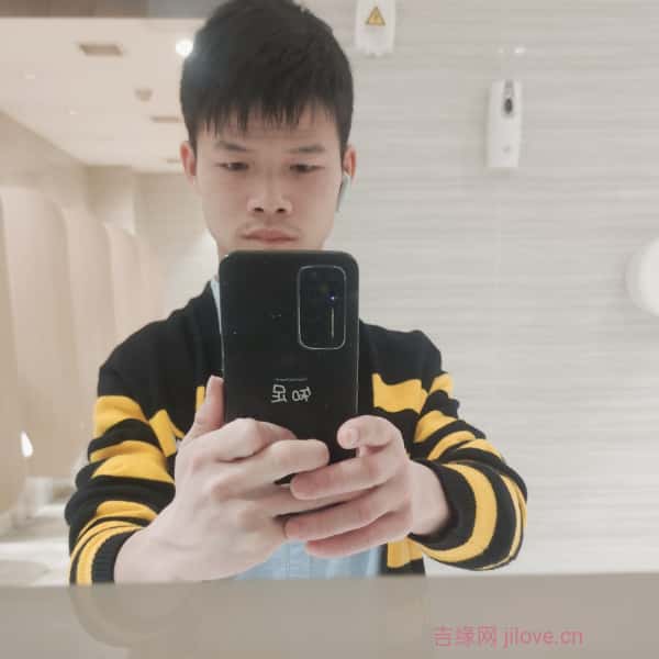 湖南28岁单身帅哥真诚找对象-峡江征婚相亲网