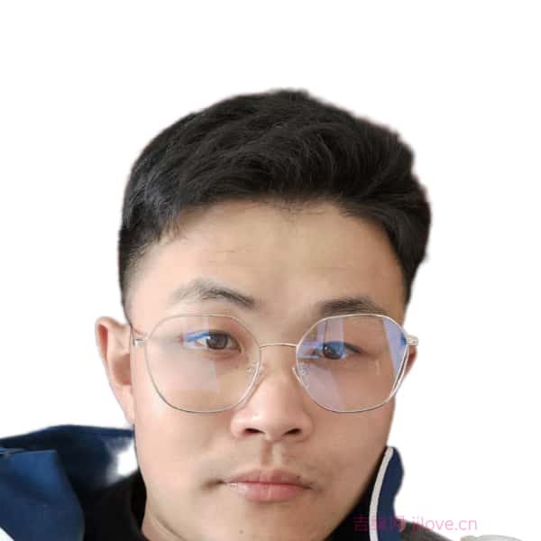 山东26岁单身帅哥真诚找对象-峡江征婚相亲网