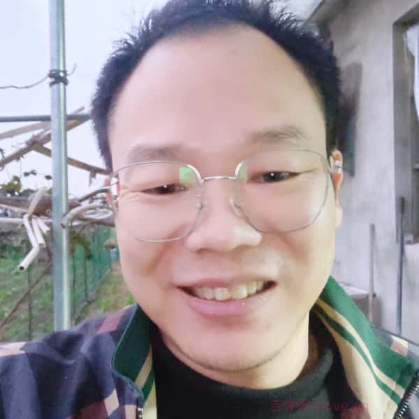 江苏42岁单身帅哥真诚找对象-峡江征婚相亲网