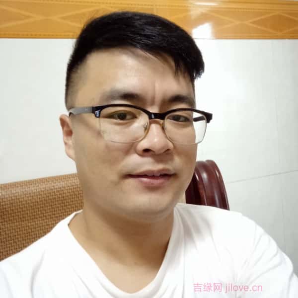 江苏32岁单身帅哥真诚找对象-峡江征婚相亲网