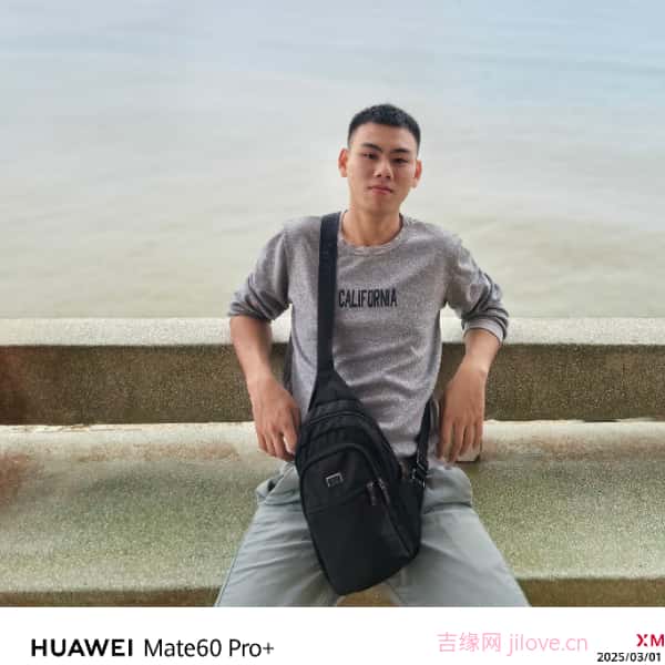 峡江征婚相亲网