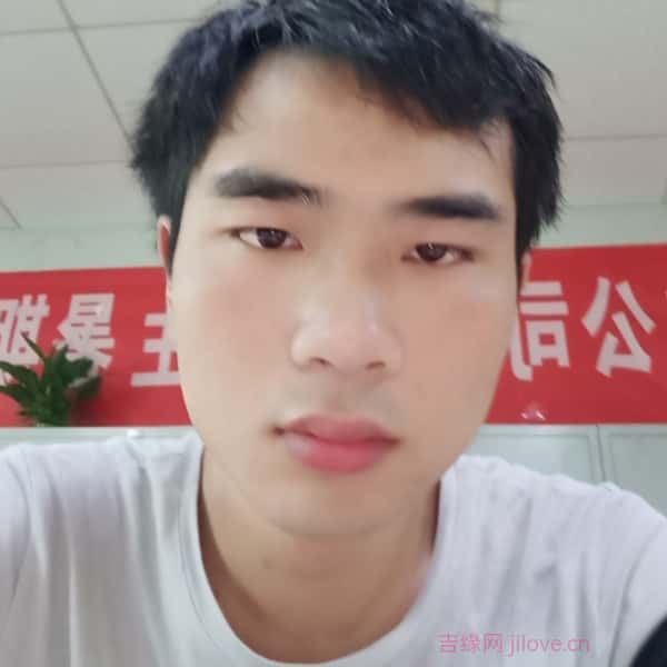 峡江征婚相亲网