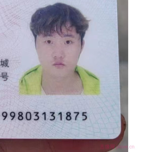 峡江征婚相亲网