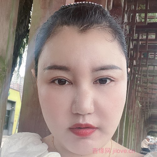 42岁岁湖北单身美女 - 峡江吉缘网