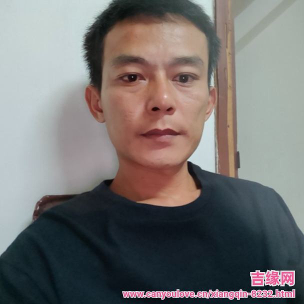 38岁岁广东单身帅哥 - 峡江吉缘网